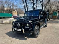 Mercedes-Benz G 500 2002 года за 9 900 000 тг. в Алматы