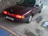 Audi 80 1991 года за 1 300 000 тг. в Тараз