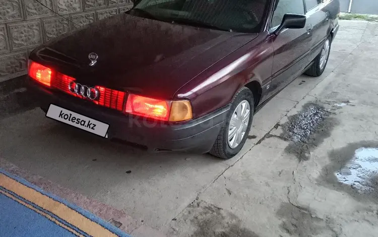 Audi 80 1991 года за 1 300 000 тг. в Тараз