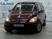 Mercedes-Benz B 180 2010 года за 4 850 000 тг. в Алматы