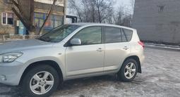 Toyota RAV4 2007 годаfor7 500 000 тг. в Экибастуз