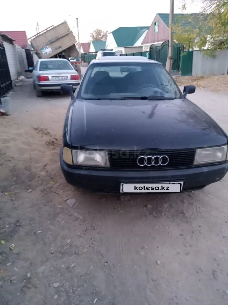 Audi 80, 1992