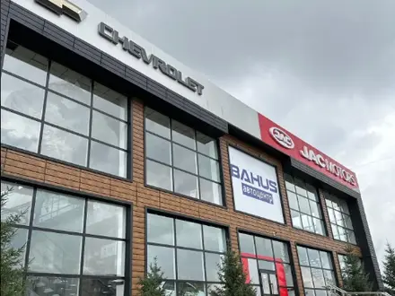 Chevrolet Bahus Гапеева в Караганда