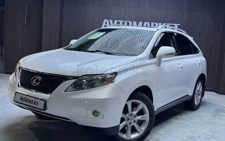Lexus RX 350 2011 года за 11 950 000 тг. в Актобе