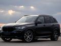 BMW X5 2021 годаүшін40 000 000 тг. в Астана