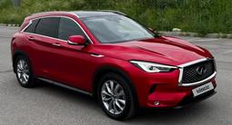 Infiniti QX50 2020 года за 16 500 000 тг. в Алматы