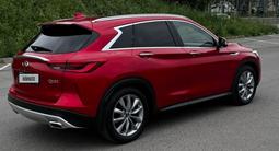 Infiniti QX50 2020 года за 16 500 000 тг. в Алматы – фото 5