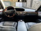 Mercedes-Benz S 500 2007 года за 11 500 000 тг. в Алматы – фото 3