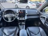 Toyota RAV4 2007 года за 7 500 000 тг. в Урджар – фото 5