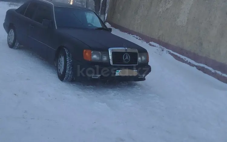 Mercedes-Benz E 230 1990 года за 1 500 000 тг. в Караганда