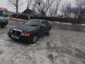 Mercedes-Benz E 230 1990 года за 1 500 000 тг. в Караганда – фото 4