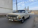 ГАЗ 24 (Волга) 1976 года за 650 000 тг. в Тараз