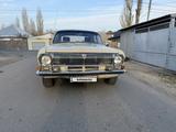 ГАЗ 24 (Волга) 1976 года за 650 000 тг. в Тараз – фото 5