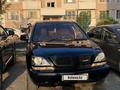 Toyota Harrier 1999 годаfor4 200 000 тг. в Алматы – фото 11