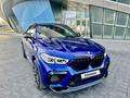 BMW X6 M 2020 года за 65 000 000 тг. в Астана – фото 9