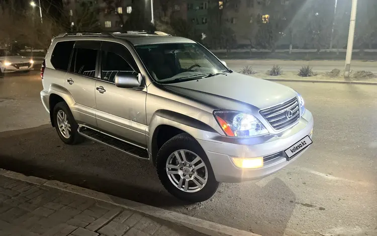 Lexus GX 470 2007 года за 12 500 000 тг. в Актау