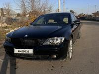 BMW 750 2007 года за 4 900 000 тг. в Алматы