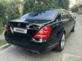 Mercedes-Benz S 350 2012 года за 15 800 000 тг. в Алматы – фото 14