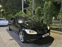 Mercedes-Benz S 350 2012 годаfor15 000 000 тг. в Алматы