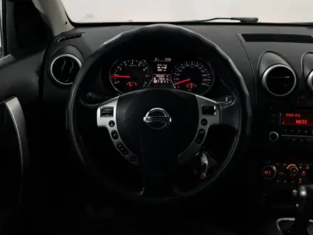 Nissan Qashqai 2012 года за 5 590 000 тг. в Павлодар – фото 13