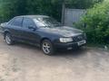 Audi 100 1991 годаүшін1 200 000 тг. в Павлодар
