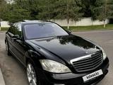 Mercedes-Benz S 500 2007 годаүшін7 500 000 тг. в Алматы – фото 3