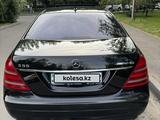 Mercedes-Benz S 500 2007 годаүшін7 500 000 тг. в Алматы – фото 5