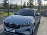 Geely Emgrand 2024 года за 7 990 000 тг. в Усть-Каменогорск