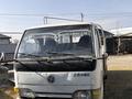 Dongfeng 2004 года за 2 700 000 тг. в Алматы – фото 2