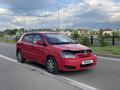 Toyota Corolla 2007 годаfor4 000 000 тг. в Алматы