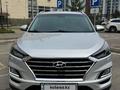 Hyundai Tucson 2020 годаүшін10 500 000 тг. в Алматы