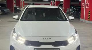 Kia K3 2021 года за 9 100 000 тг. в Тараз