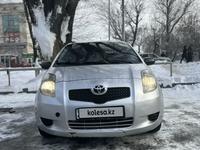 Toyota Yaris 2006 годаүшін2 650 000 тг. в Алматы