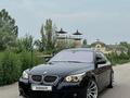BMW 530 2007 годаүшін10 900 000 тг. в Алматы – фото 3