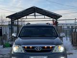 Toyota Fortuner 2005 годаүшін9 200 000 тг. в Актобе