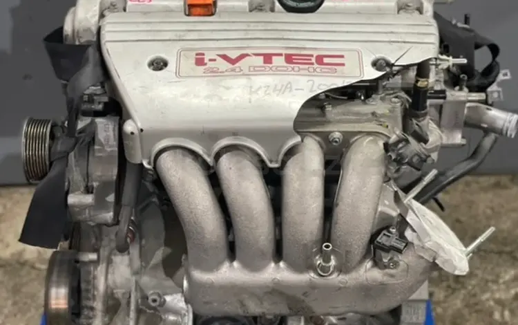 K24A1 Двигатель на хонду одессей второго поколения Honda Odyssey 2005 за 400 000 тг. в Астана