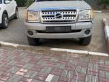 ZX GrandTiger 2007 годаүшін2 000 000 тг. в Жезказган