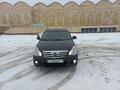 Nissan Almera 2013 годаүшін4 500 000 тг. в Уральск