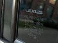 Lexus LX 570 2008 года за 19 800 000 тг. в Алматы – фото 47
