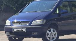 Opel Zafira 1999 года за 2 850 000 тг. в Караганда