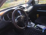 Suzuki Grand Vitara 2008 года за 5 000 000 тг. в Уральск – фото 5