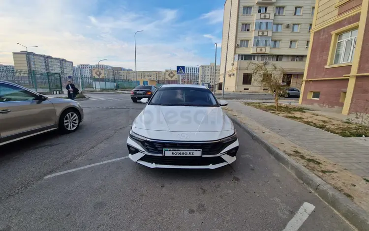Hyundai Elantra 2024 года за 9 000 000 тг. в Актау