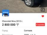 Chevrolet Niva 2013 года за 2 800 000 тг. в Жезказган – фото 4