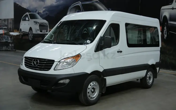 Jac  Sunray 2023 годаүшін13 800 000 тг. в Костанай