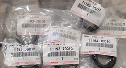 Грм Toyota за 5 000 тг. в Алматы – фото 4