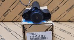 Грм Toyota за 5 000 тг. в Алматы – фото 2