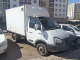 ГАЗ  ГАЗель (3302) 2005 года за 3 300 000 тг. в Астана