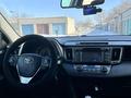 Toyota RAV4 2014 года за 10 600 000 тг. в Семей – фото 12