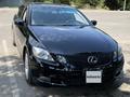 Lexus GS 430 2007 года за 7 000 000 тг. в Алматы – фото 16