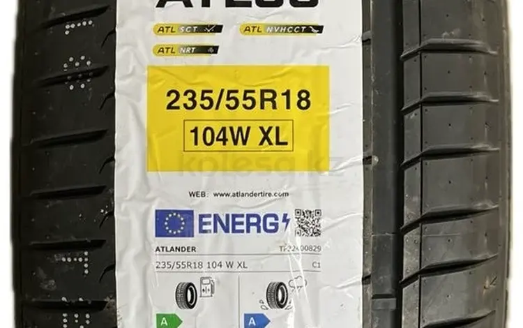 ATLander 205/45R16 87W XL LanderXsport ATL36 за 25 000 тг. в Алматы